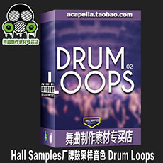 Hall Samples厂牌鼓采样音色 Drum Loops